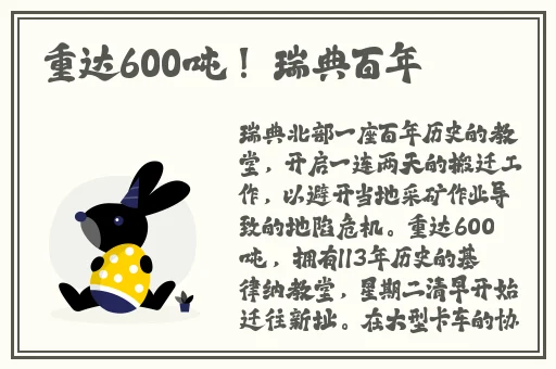 羞羞漫画_成人漫画3D